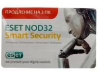 Антивирус_NOD32-ESS-RN(CARD3)-1-1_ESET_NOD32_Smart_Security