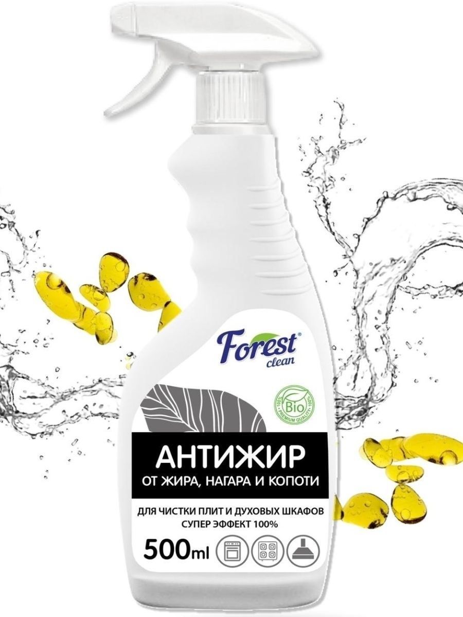 FOREST CLEAN Антижир 500 мл