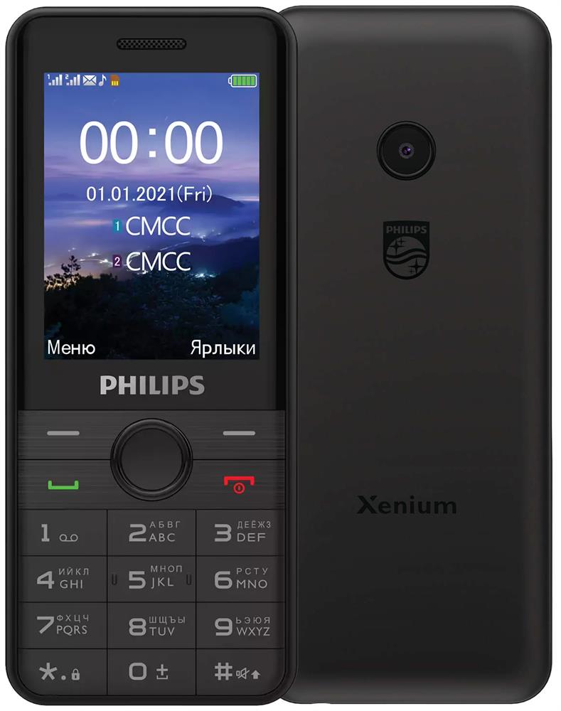 Филипс ксениум отзывы. Philips Xenium e172. Philips Xenium e590. Philips Xenium e172 черный. Телефон Philips Xenium е 172.