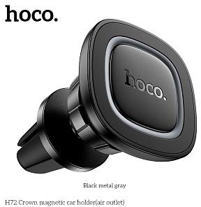 HOCO (6942007646871) H72 4,5"-7,0" , Black metallic