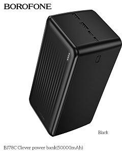 BOROFONE (6941991121524) BJ78C 50000mAh 2USB+1Type-C+1Micro USB 2.0A, черный