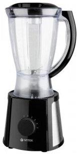 VITEK VT-8511