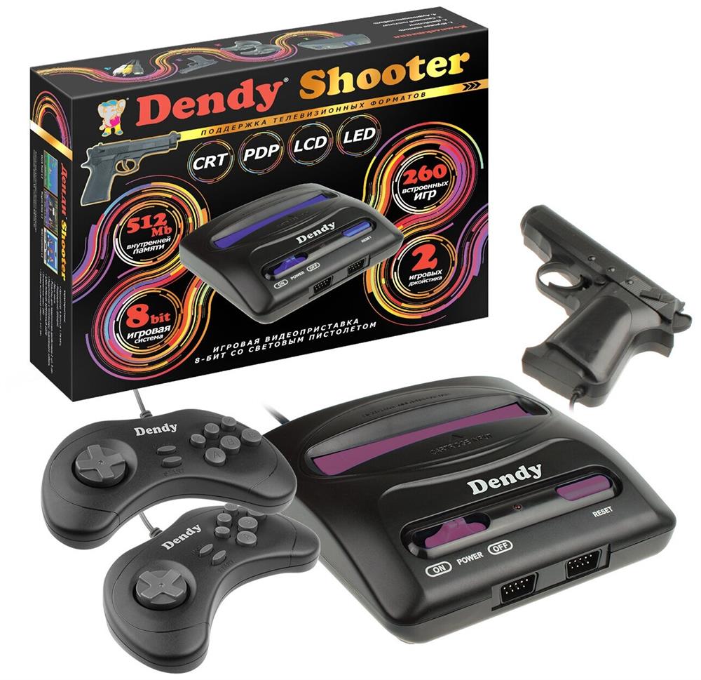 Игровая консоль DENDY Shooter 260 игр + световой пистолет