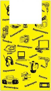 АРТПЛАСТ (МАЙ02745) майка 43+20х64 - Электроника - желтый