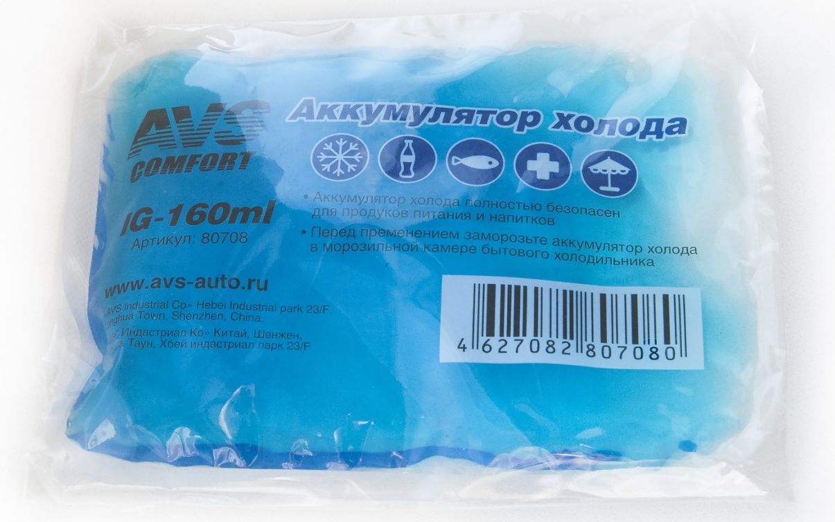 Аккумулятор холода AVS IG-160ml (мягкий)