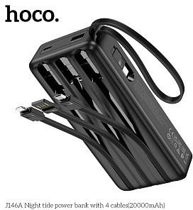 HOCO (6942007645911) J146A Black - 20000mAh 1USB
