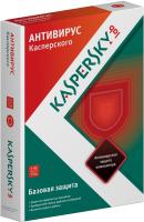 Антивирус_KL1149RBBFS_Kaspersky_Anti_Virus_2013_Russian_Edition