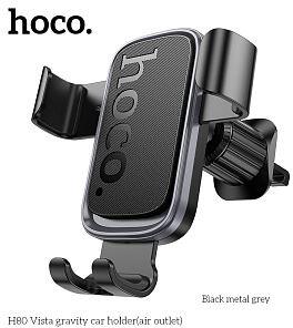 HOCO (6942007647908) H80 6.1"-7.0" Black metallic