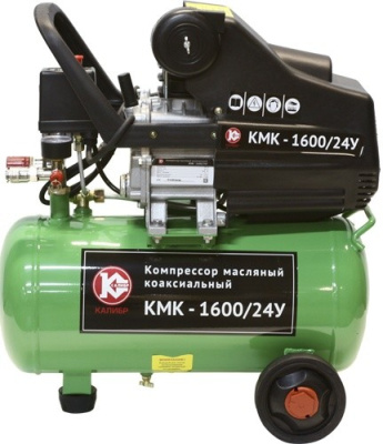 КАЛИБР КМК-1600/24У 1600Вт, 24л