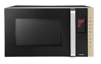 CENTEK CT-1561 black 23л