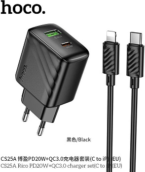 HOCO (6942007639798) CS25Aai 1USB+1Type-C 3.0A QC3.0 PD 20W , Black