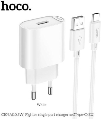 HOCO (6942007656610) C109Aa White