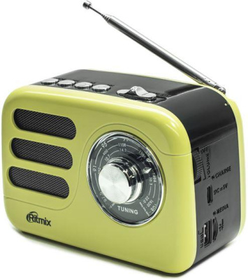 RITMIX RPR-033 LEMON