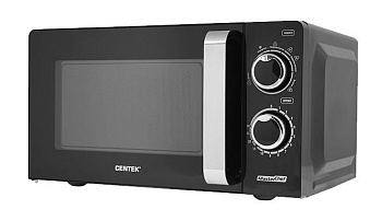 CENTEK CT-1575 black 20л