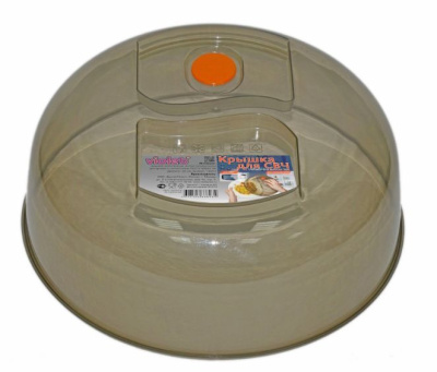 VIOLET 26 см с клапаном дымчатый 102601