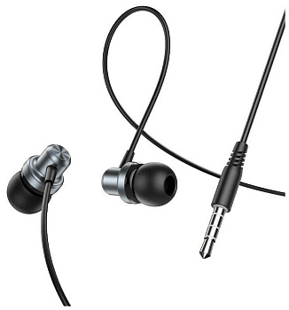 BOROFONE (6974443385472) BM70 Metal Gray