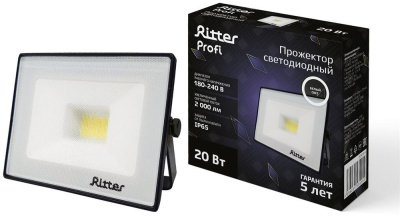 RITTER 53415 4 PROFI 20 Вт 4000К черный