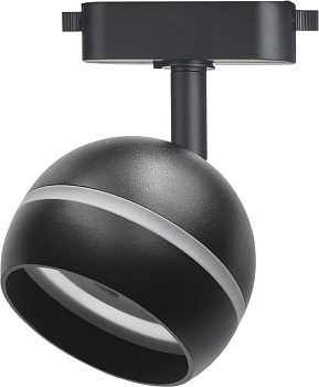 SMARTBUY SBL-TKBK7-GX53