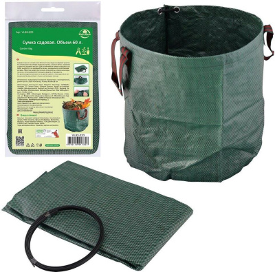 MULTIDOM VL83-223 (60л.)