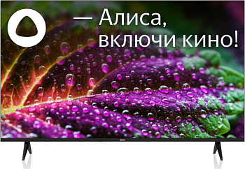 BBK 55LEX-8249/UTS2C SMART TV