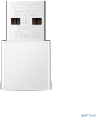 MERCUSYS MA30N