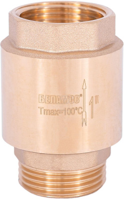 BELAMOS Обратный клапан FV-D 1" латунь / НВ резьба
