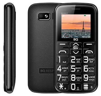 BQ 1851 Respect Black
