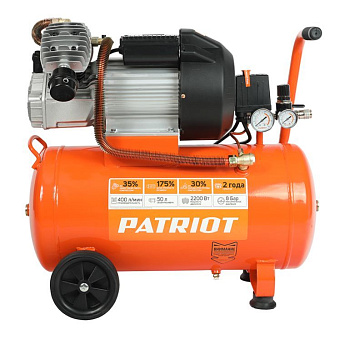 PATRIOT 525306315 VX 50 402 Компрессор поршневой масляный