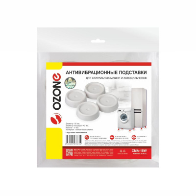 OZONE CMA-18W антивибрационные подставки белые