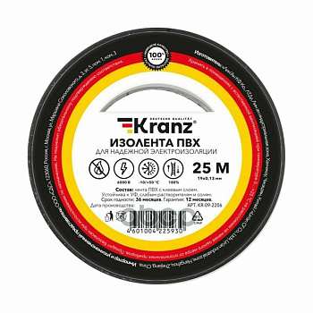 KRANZ (KR-09-2206) 0.13Х19 ММ, 25 М, ЧЕРНАЯ