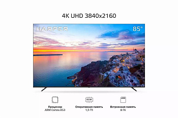 HARPER 85U755TS UHD 4K SMART TV