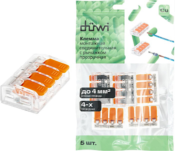 DUWI (26614 3) Клемма рычажковая, СМК 223-414, 0,5-4мм
