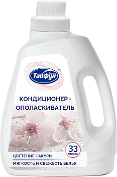 ТАЙФУН 181602 Кондиционер для белья, 1 л (Цветение сакуры)