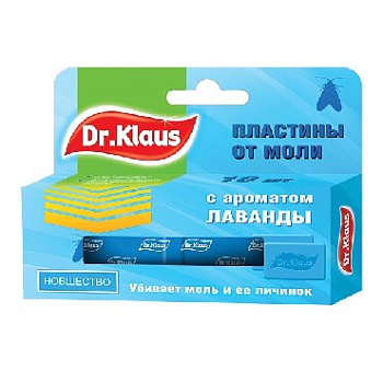 DR. KLAUS - Антимоль Лаванда пластины по 10 шт.