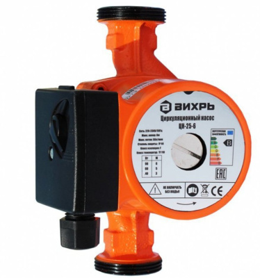 ВИХРЬ ЦН-25-6 ПРОФ