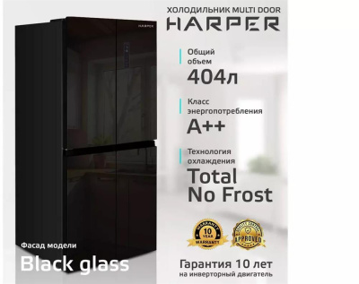 HARPER RH6966BI black glass