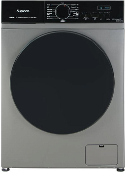 БИРЮСА WM-SN1014/15 M металлик
