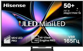 HISENSE 75U7Q PRO SMART TV