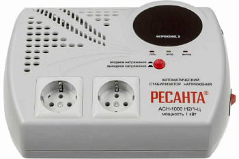 РЕСАНТА ACH-1000H2/1-Ц 63/6/13