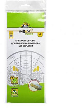 NADZOR Клеевая ловушка для выявления и отлова белокрылки в теплицах, 4 шт., Garden PEST24