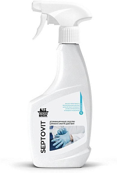CLEANBOX PROFESSIONAL 133605 SEPTOVIT дезинфицирующее широкого спектра действия (0,5л) ЧЗ