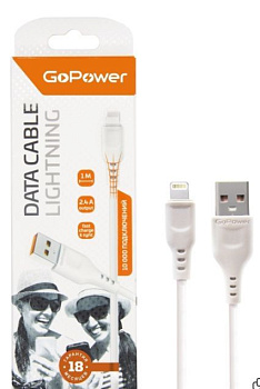GOPOWER (00-00018567) GP01L USB (m)-Lightning (m) 1.0м 2.4A белый
