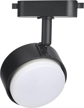 SMARTBUY SBL-TKBK10-GX53