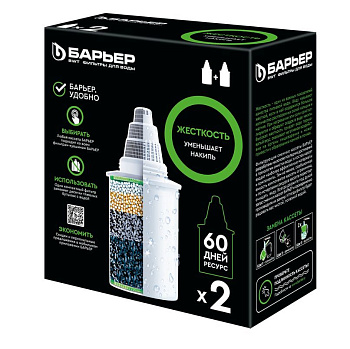 БАРЬЕР К562Р00 Комплект кассет ЖЕСТКОСТЬ КБ-6 (2 шт.)