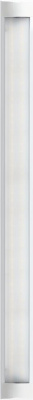 SMARTBUY SBL-ELU2-36-40-TR