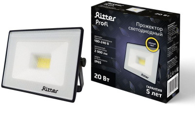 RITTER 53426 0 PROFI 20 Вт 2700К