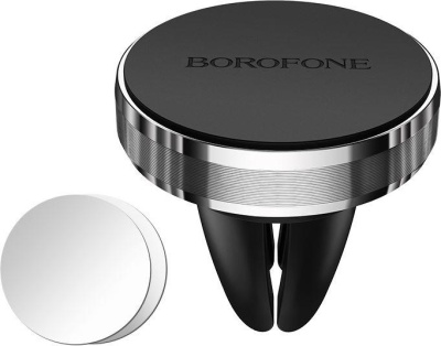 BOROFONE (6931474702012) BH8 серебро