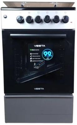 VESTA Valencia VGE 50 10-E Ex с VD серый