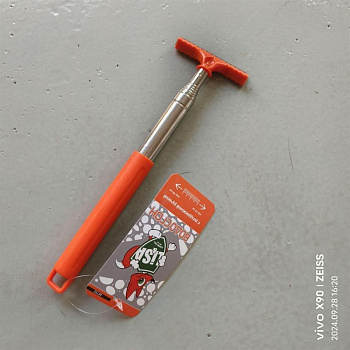 LI-SA "Т"-образный, лезвие - 6,5см, телескопическая ручка 23-98см, оранжевый (LS285/3) 48792