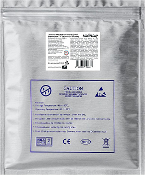 SMARTBUY (SBL-IP65-21-6-6500K) LED лента SMD 2835/240-IP65-21,6W/6500K 5